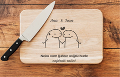 Daska Ljubav